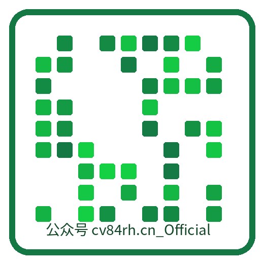 九一绿影